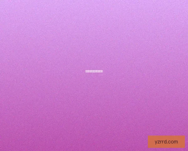 今日黑料独家爆料正能量