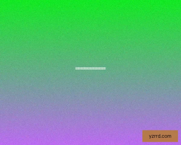 海角官网：连接世界，点亮梦想的数字新大陆